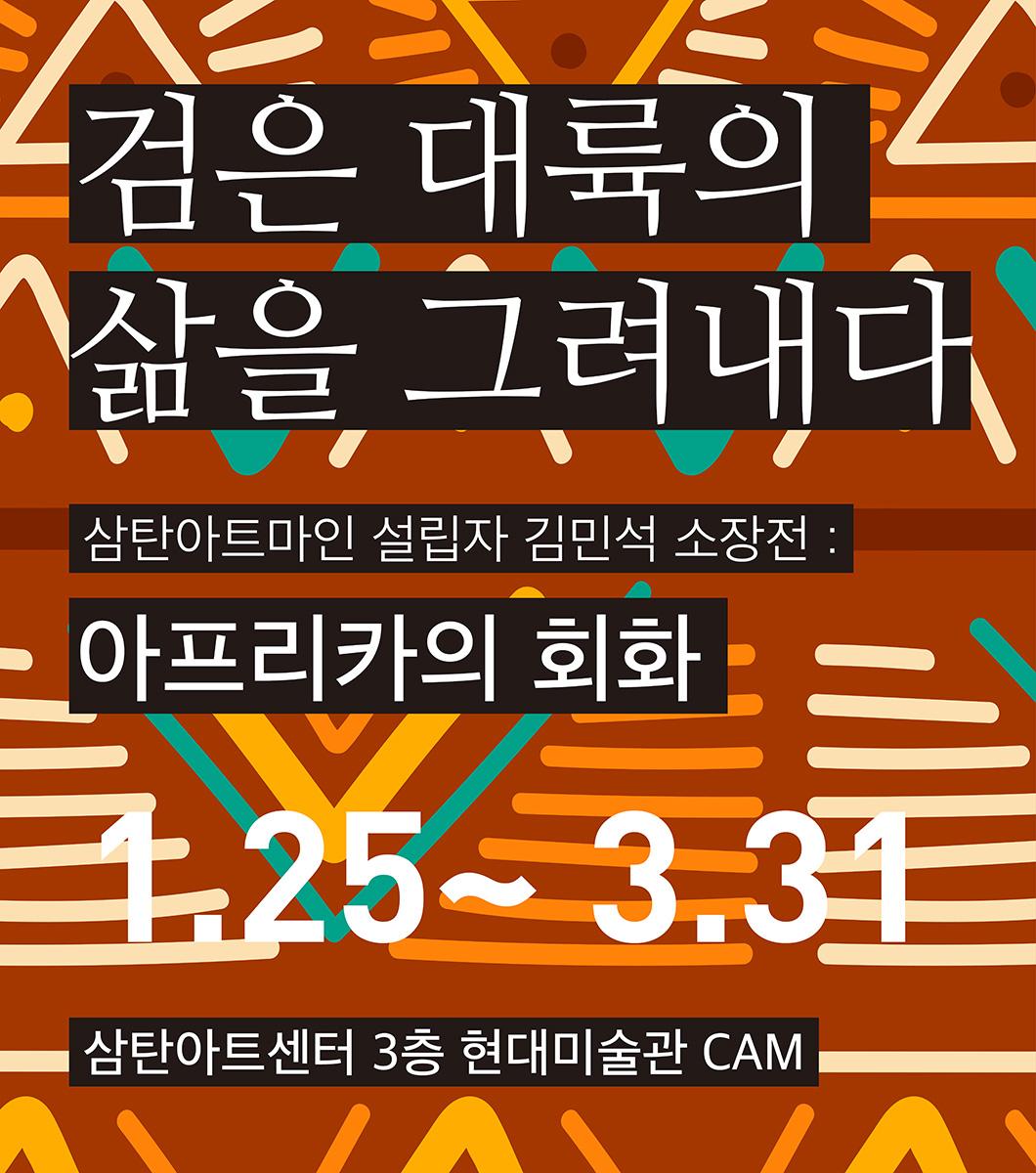 첨부파일 이미지